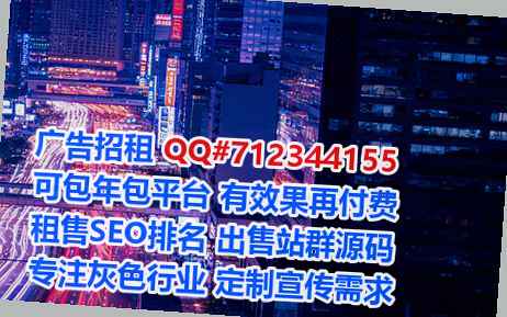 五通桥借腹生子知识产权公司